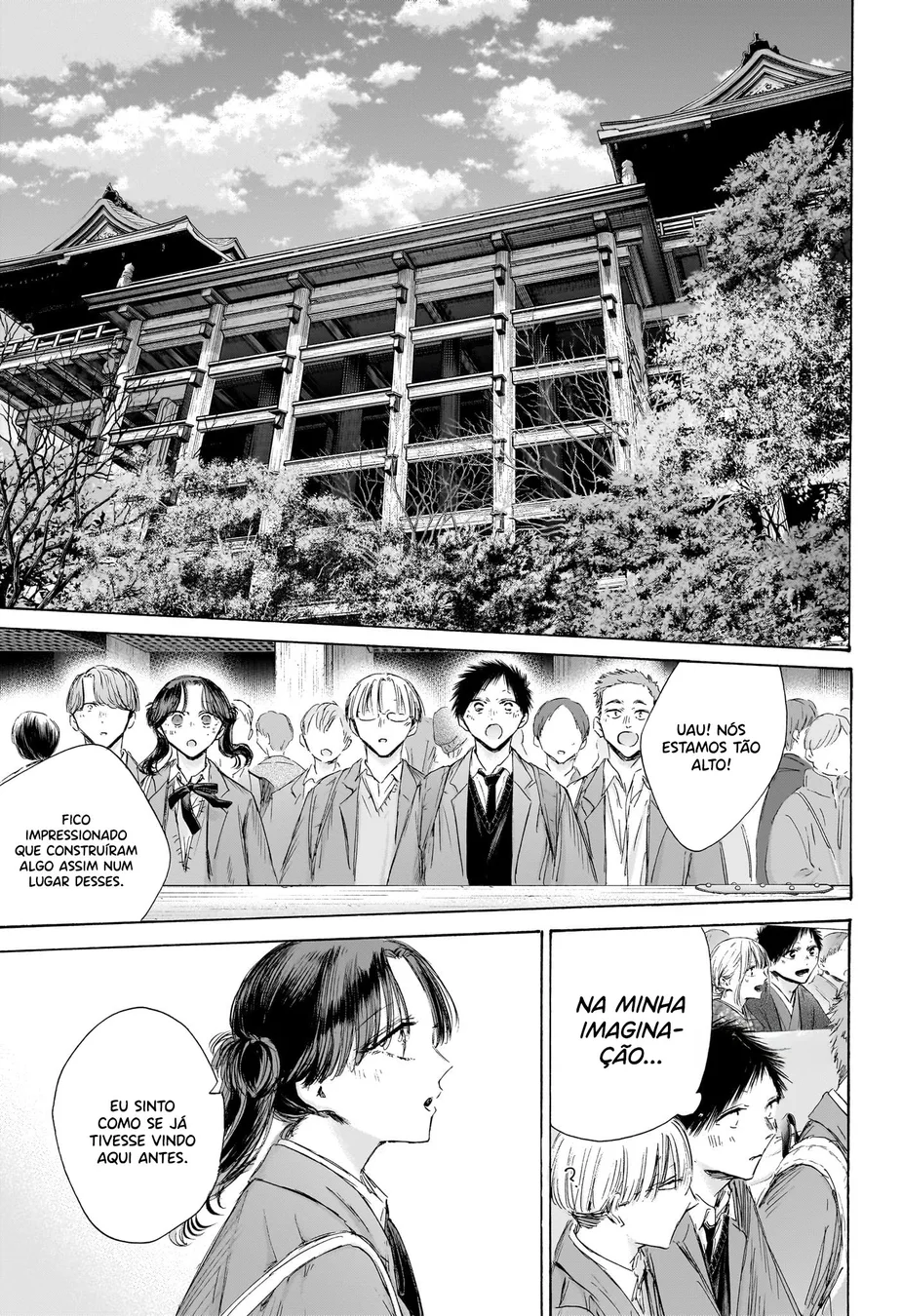 Read Blue Box PT-BR Manga Online