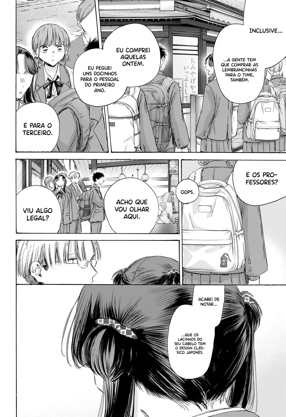 Read Blue Box PT-BR Manga Online