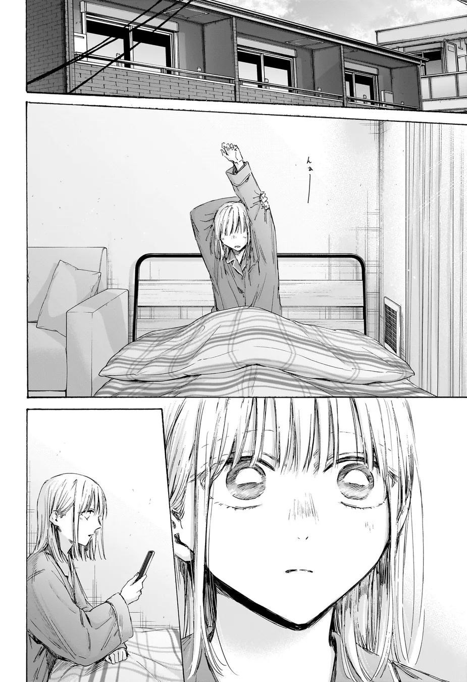 Read Blue Box PT-BR Manga Online