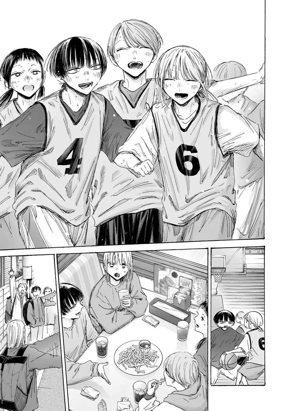 Read Blue Box PT-BR Manga Online