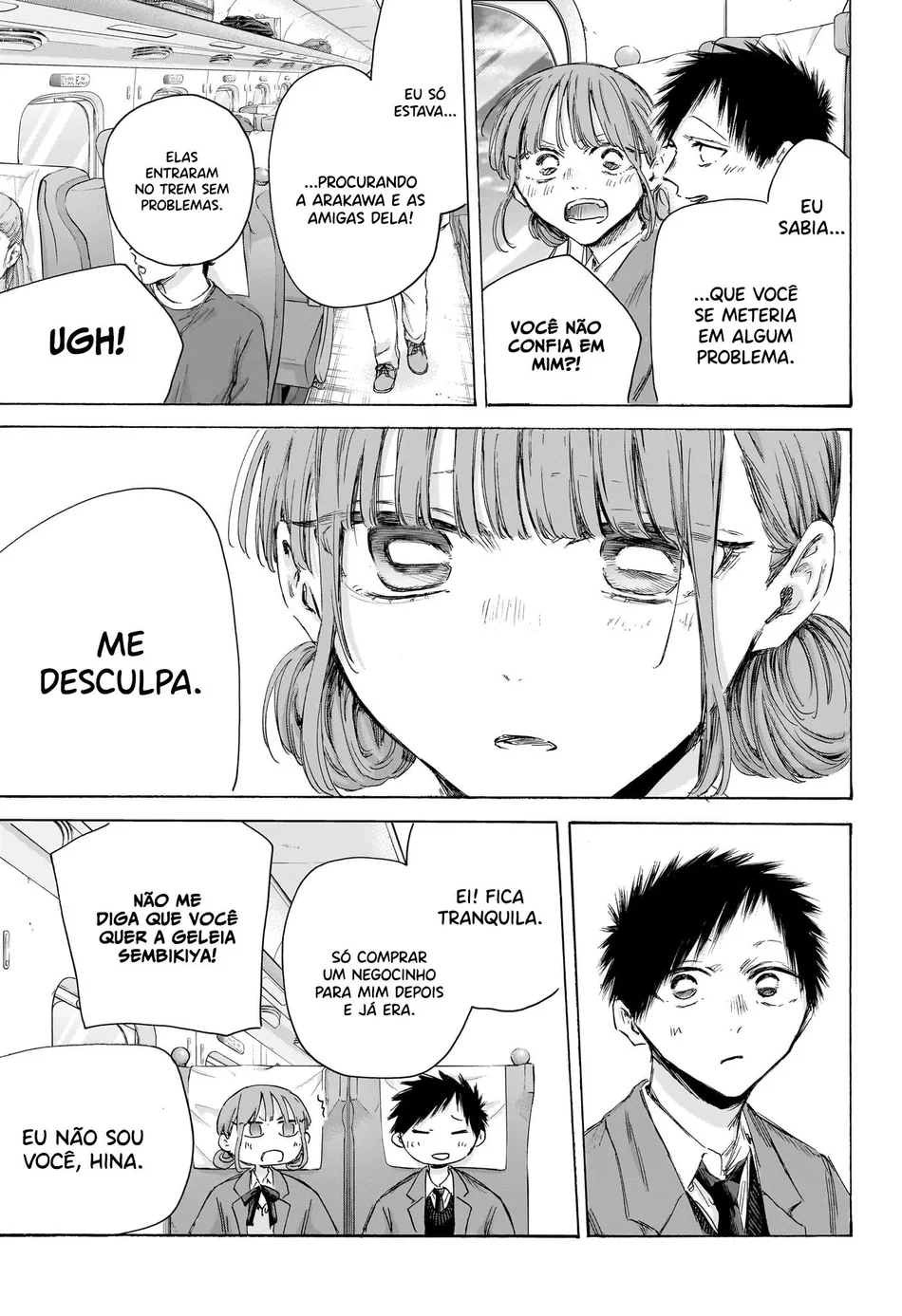 Read Blue Box PT-BR Manga Online