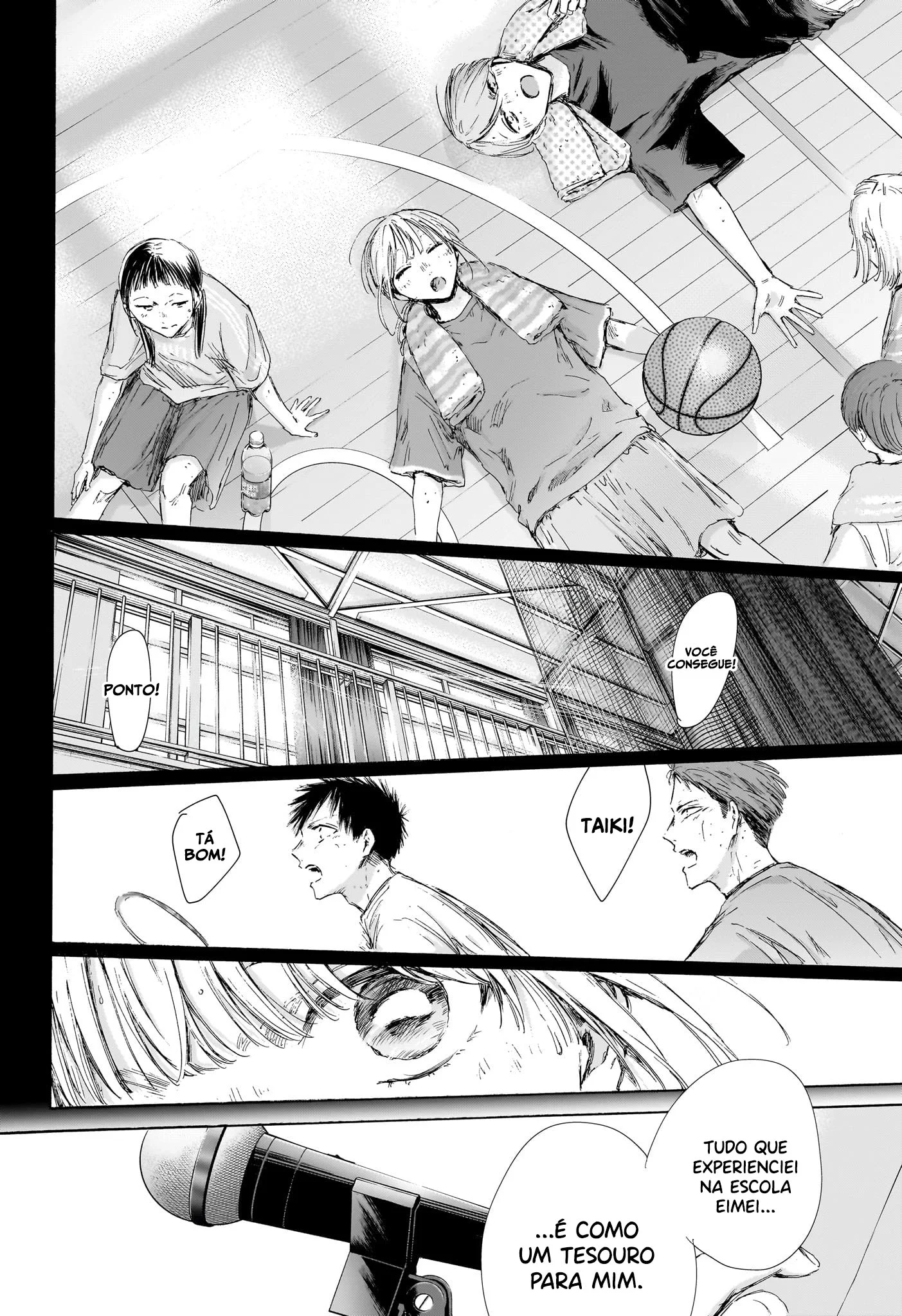 Read Blue Box PT-BR Manga Online