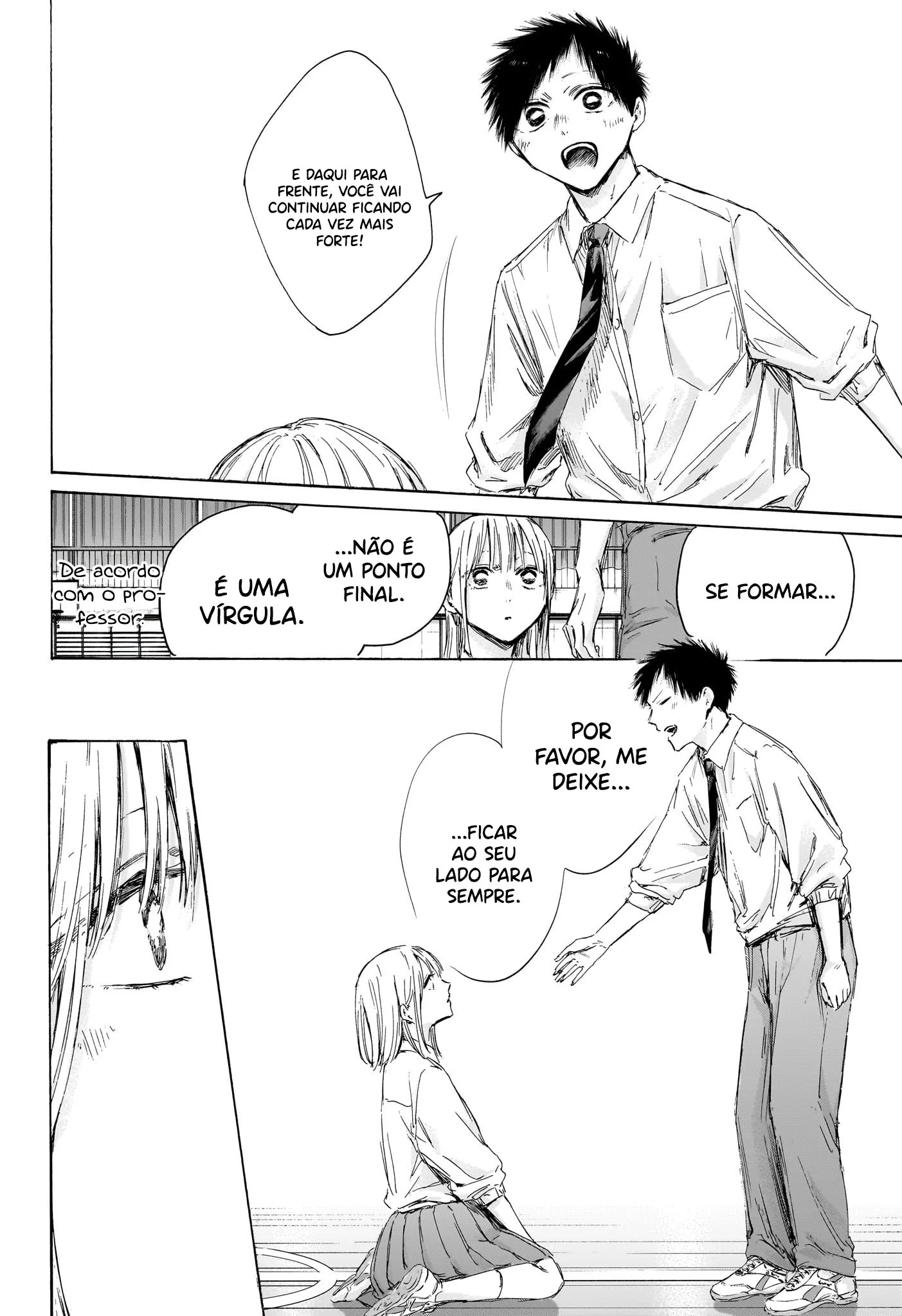 Read Blue Box PT-BR Manga Online