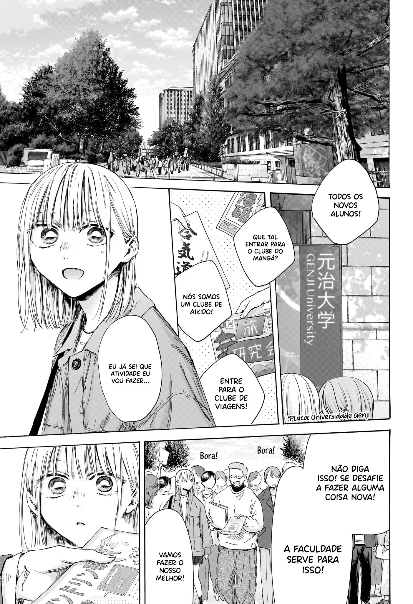 Read Blue Box PT-BR Manga Online