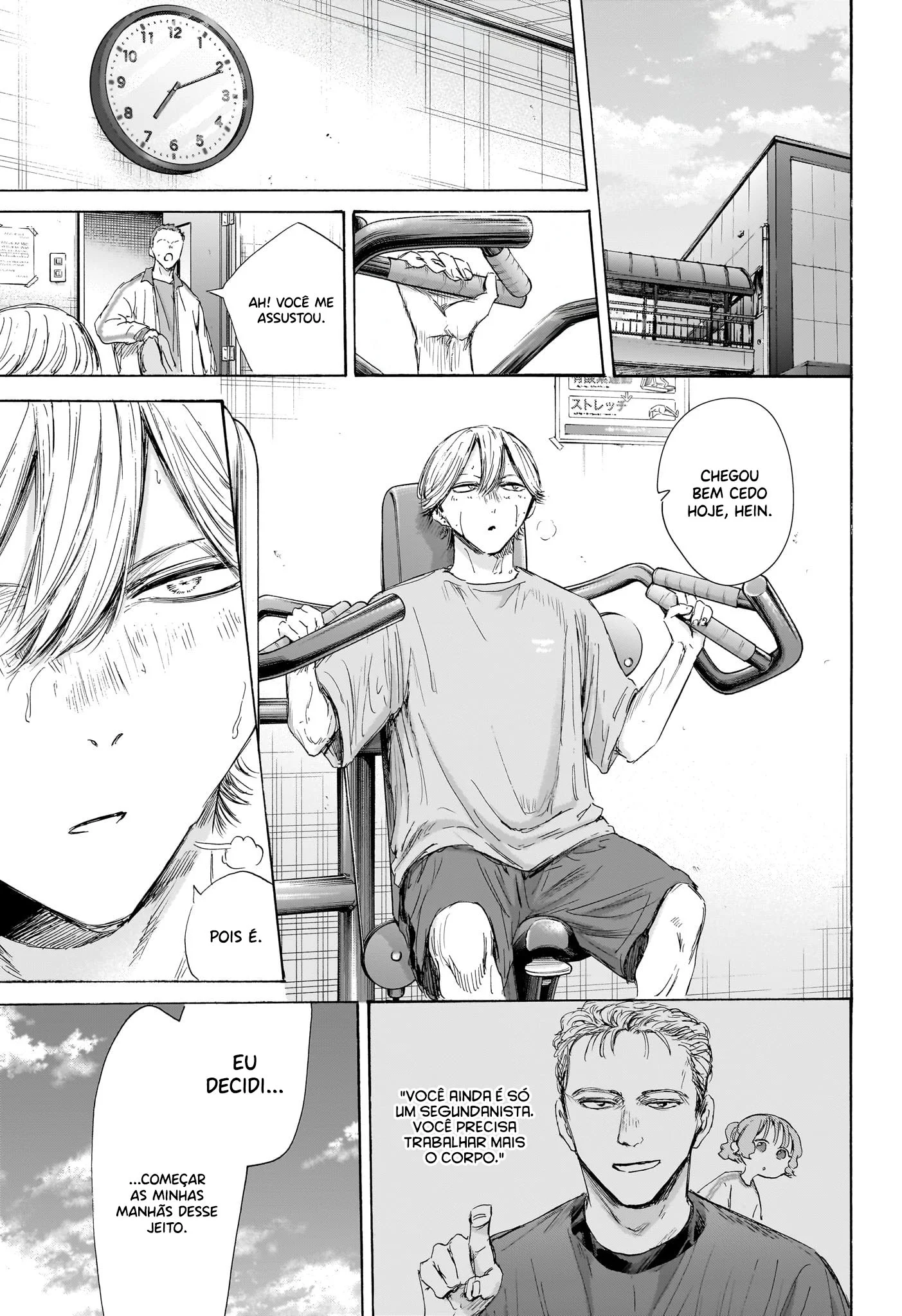 Read Blue Box PT-BR Manga Online