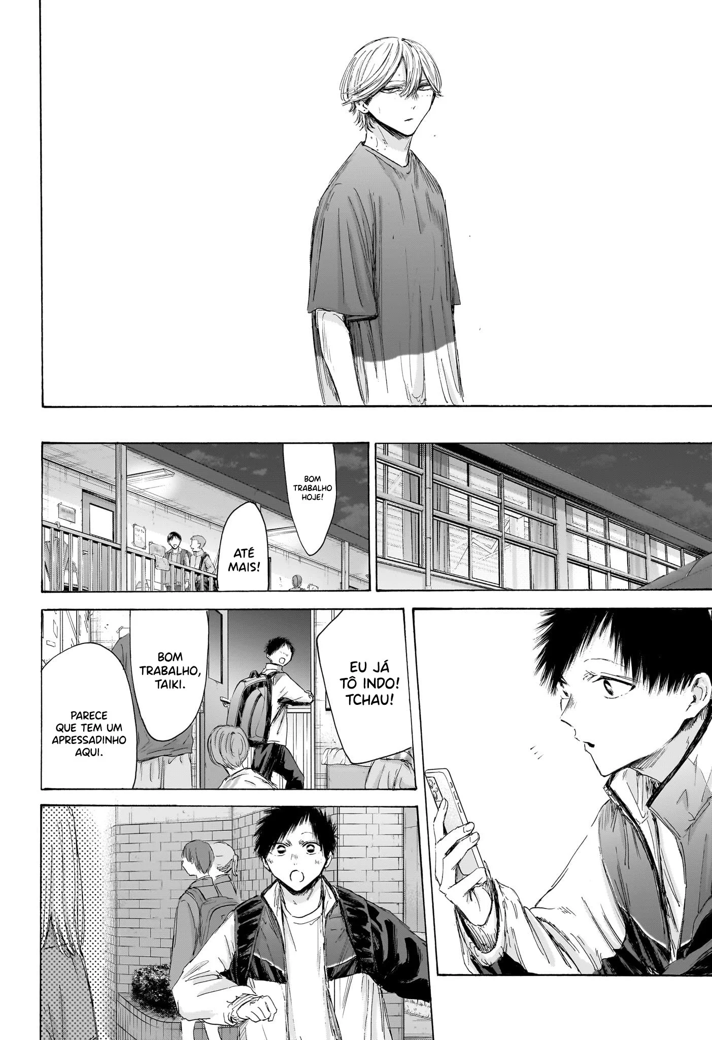 Read Blue Box PT-BR Manga Online