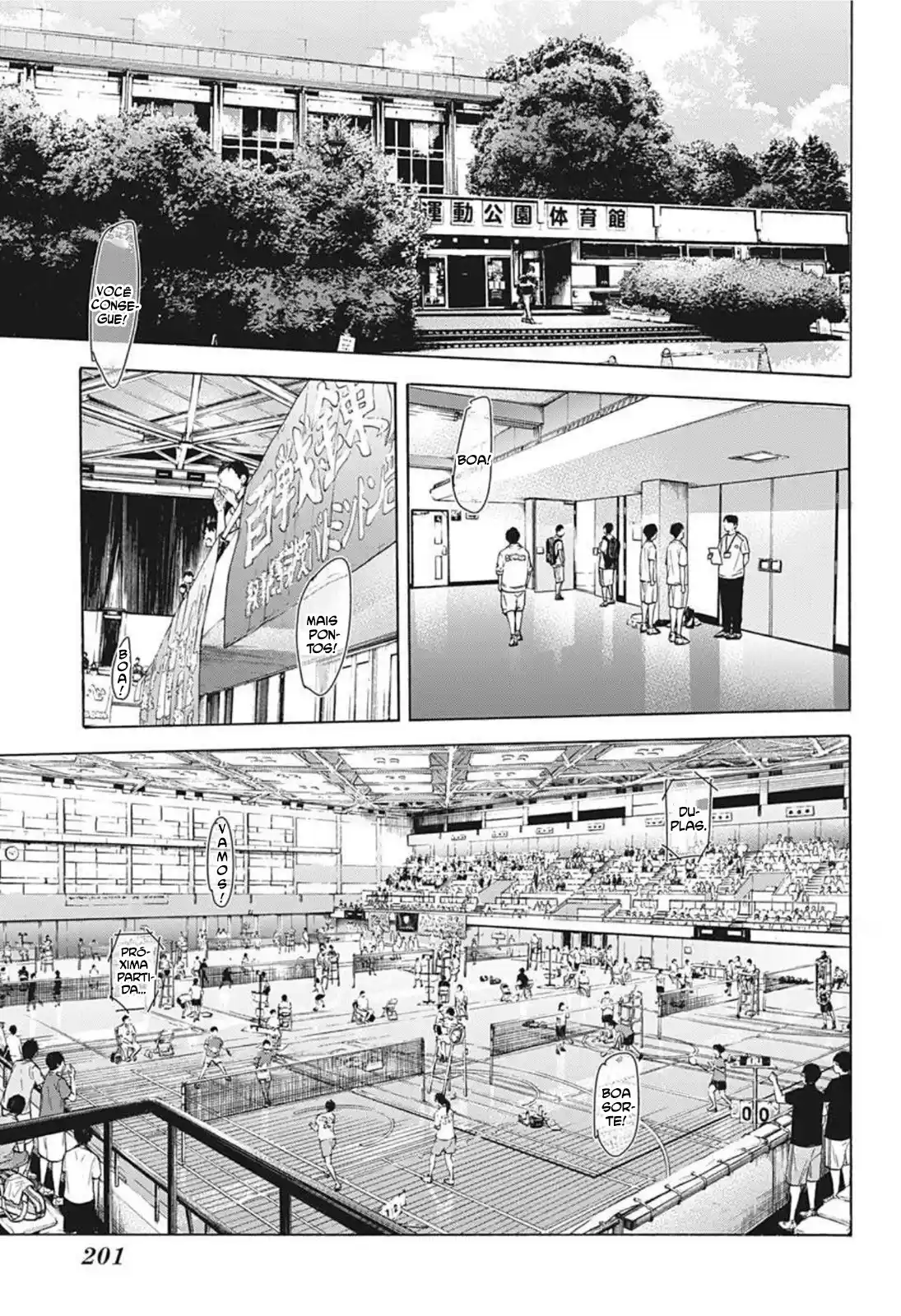 Read Blue Box PT-BR Manga Online