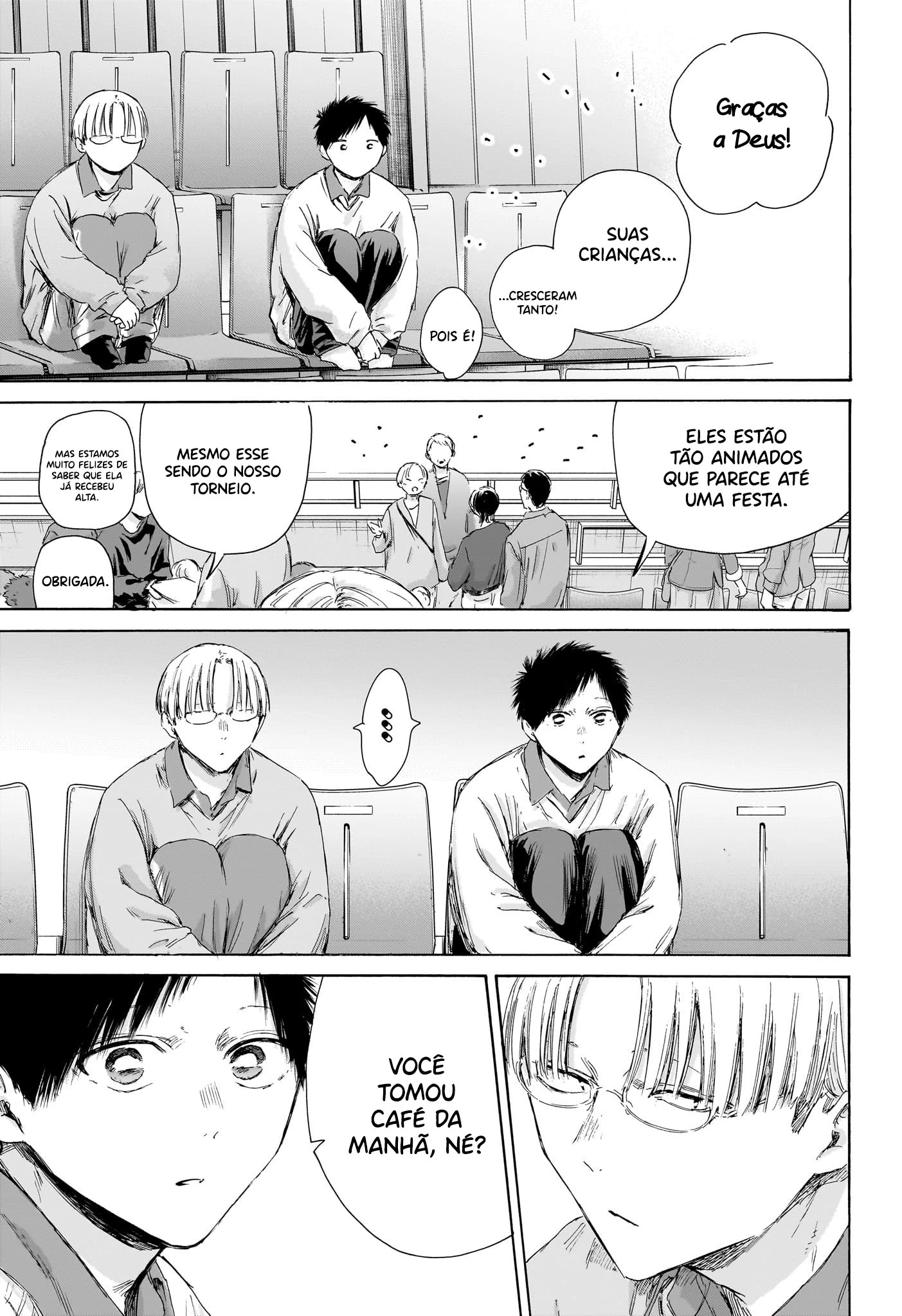Read Blue Box PT-BR Manga Online