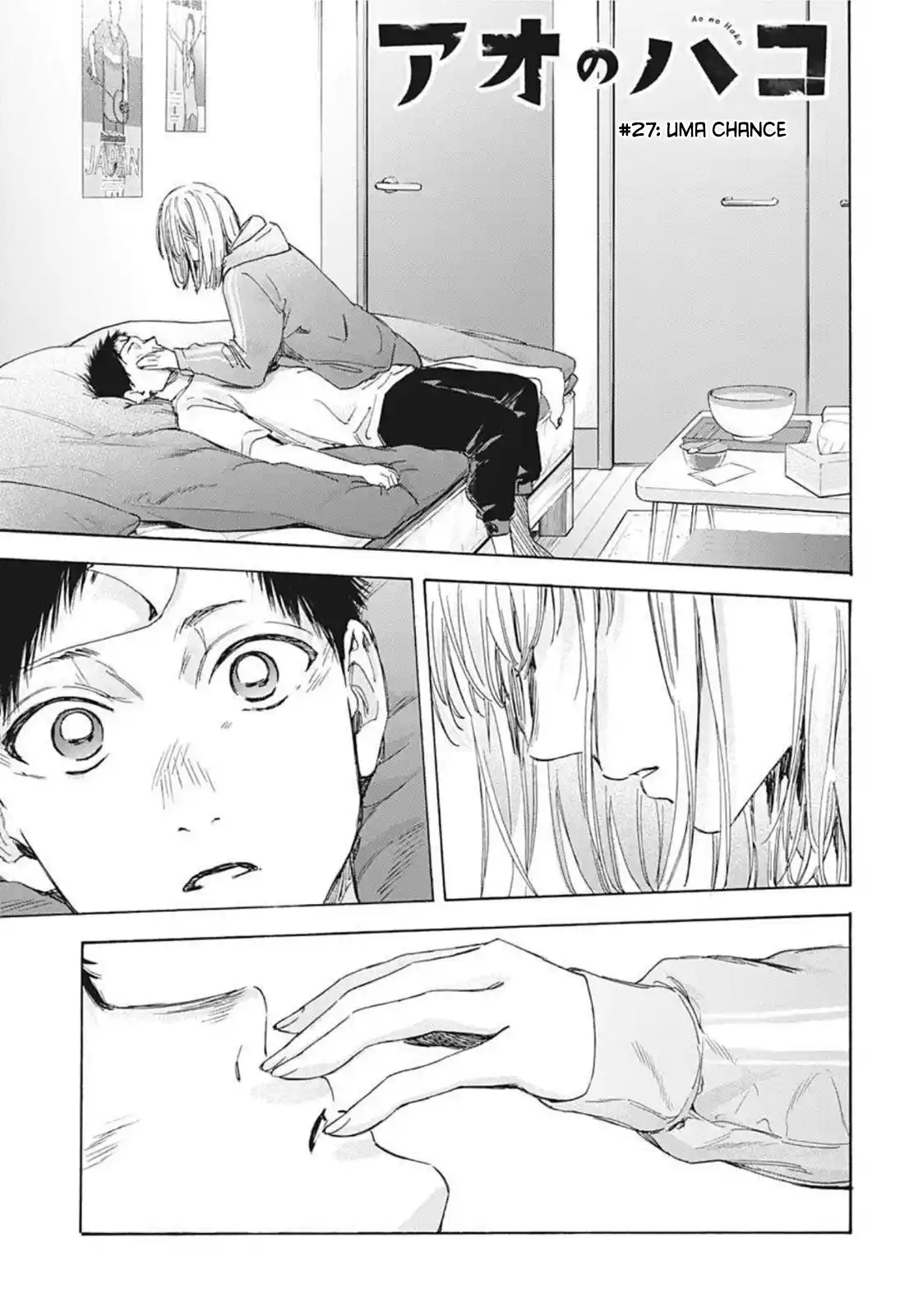Read Blue Box PT-BR Manga Online