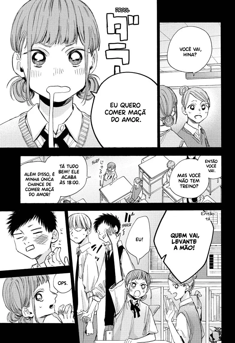 Read Blue Box PT-BR Manga Online