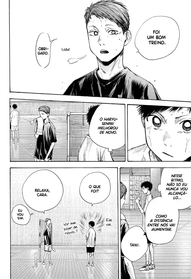 Read Blue Box PT-BR Manga Online