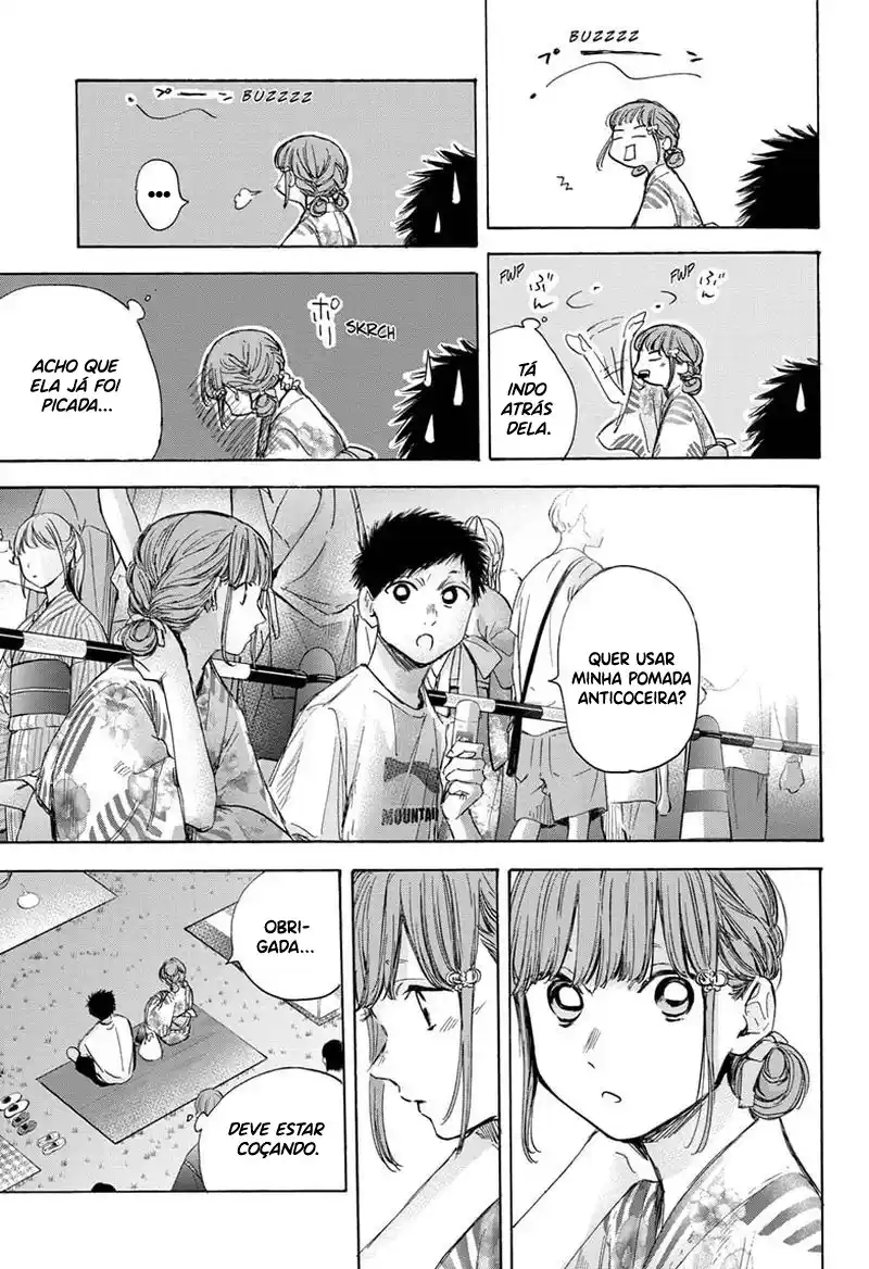 Read Blue Box PT-BR Manga Online