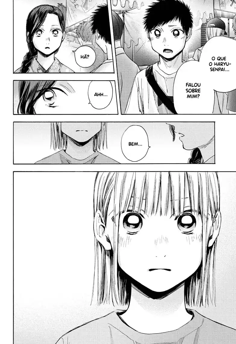 Read Blue Box PT-BR Manga Online