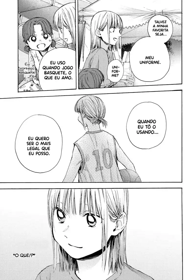 Read Blue Box PT-BR Manga Online