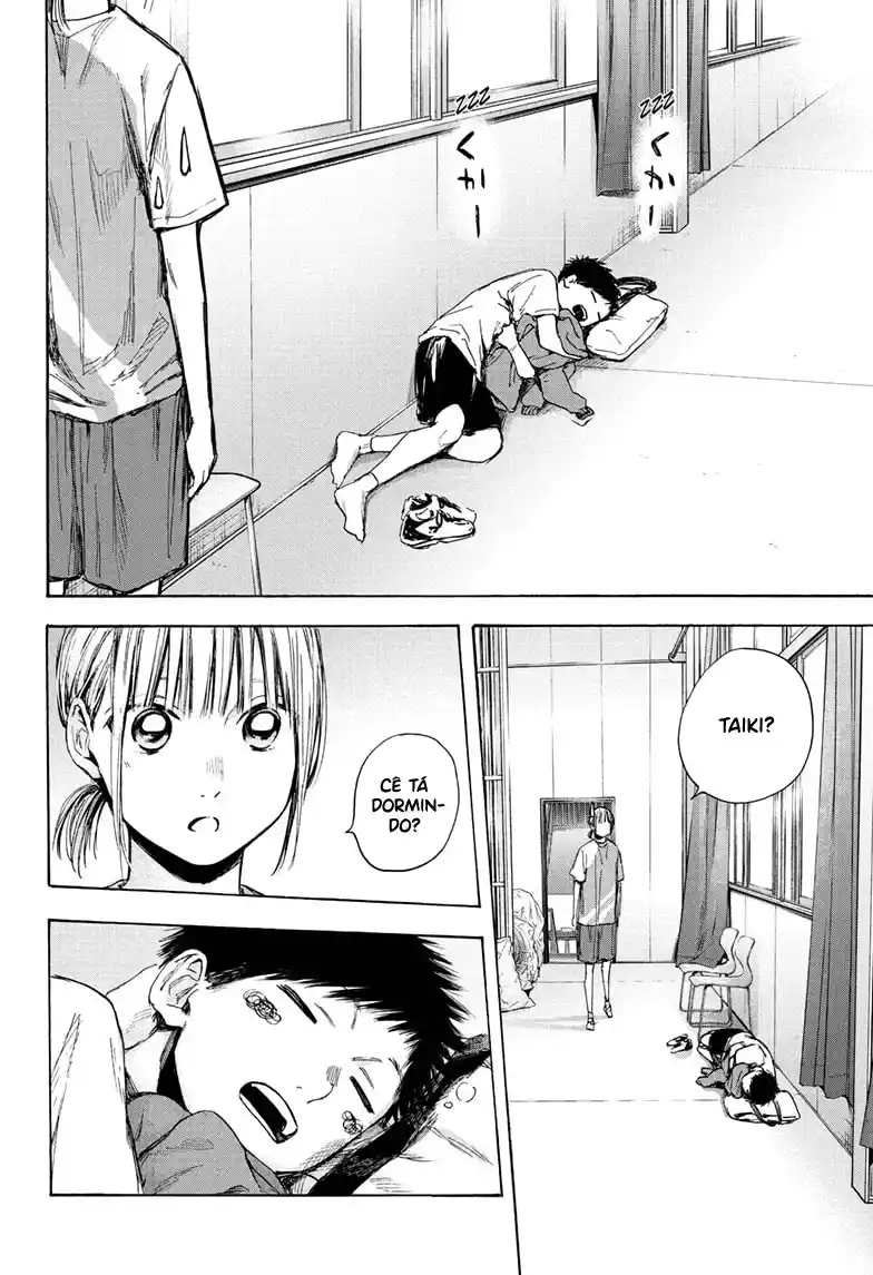 Read Blue Box PT-BR Manga Online