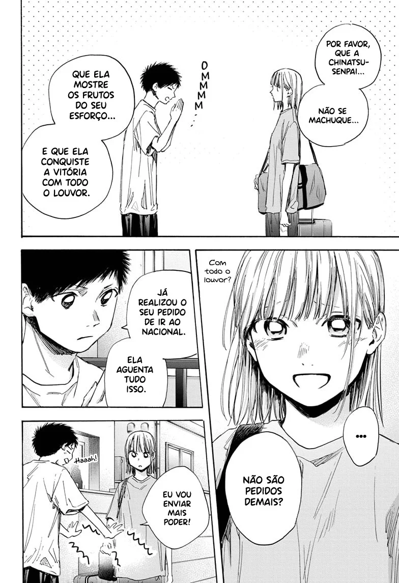 Read Blue Box PT-BR Manga Online