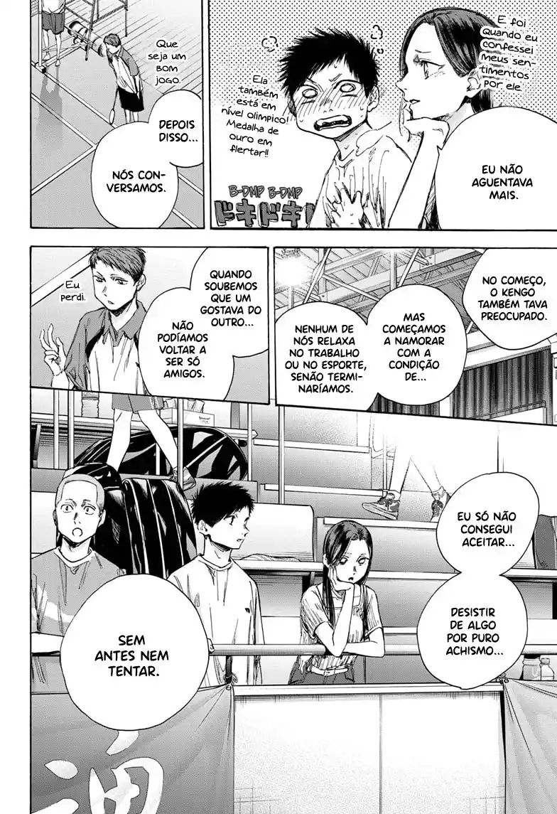 Read Blue Box PT-BR Manga Online