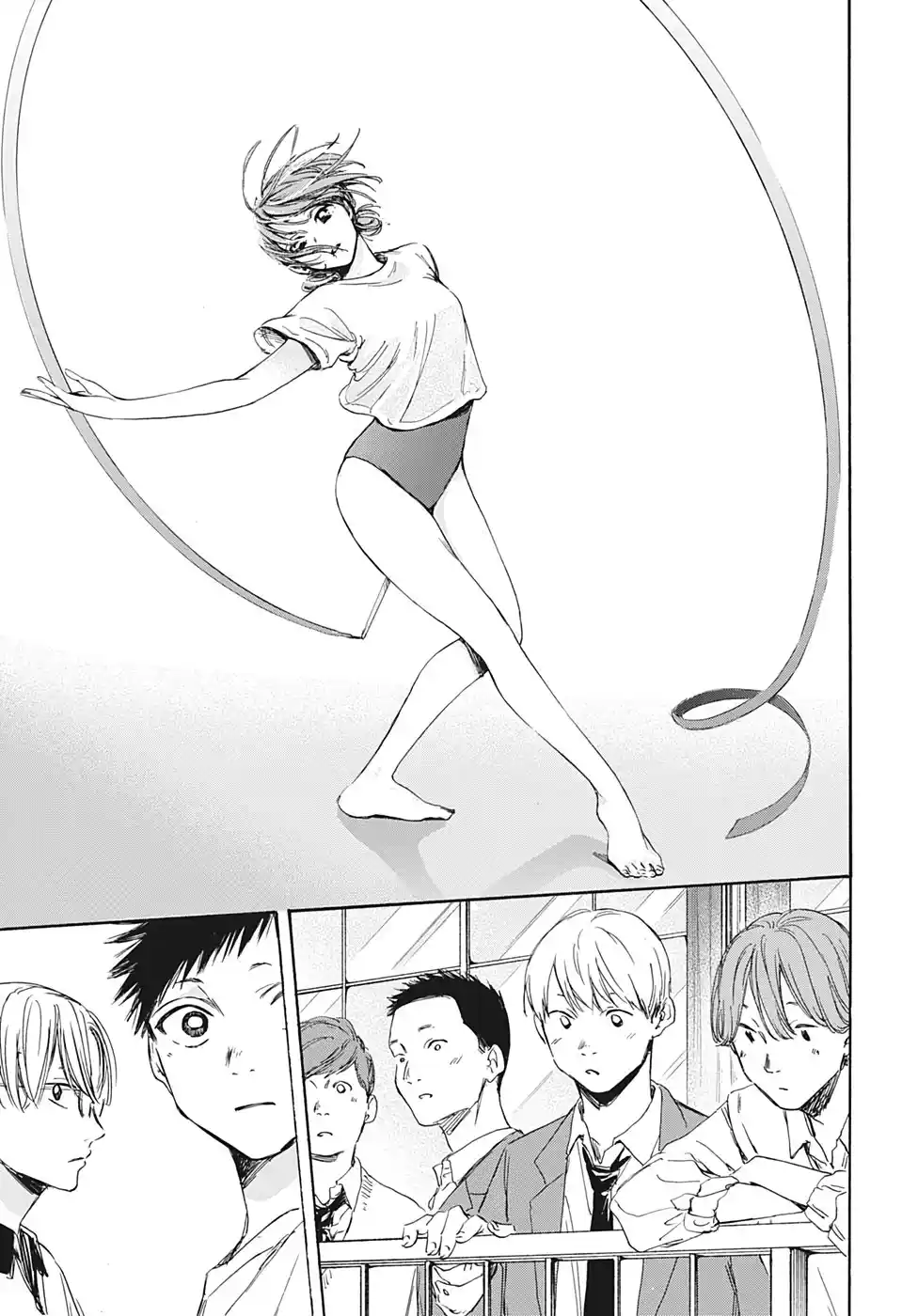 Read Blue Box PT-BR Manga Online