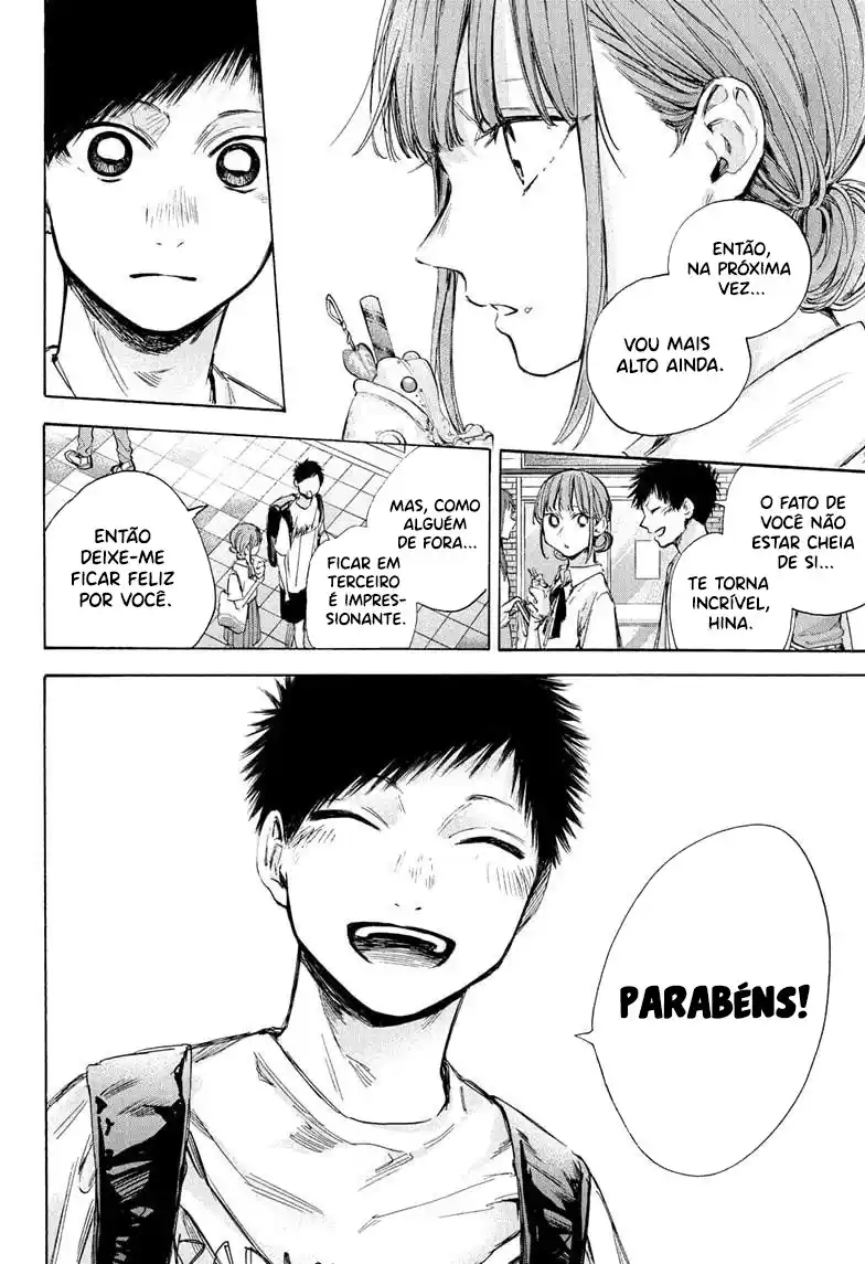 Read Blue Box PT-BR Manga Online