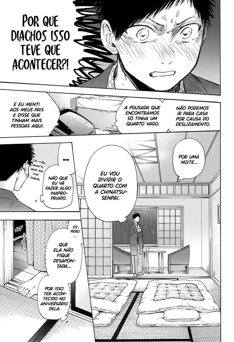 Read Blue Box PT-BR Manga Online