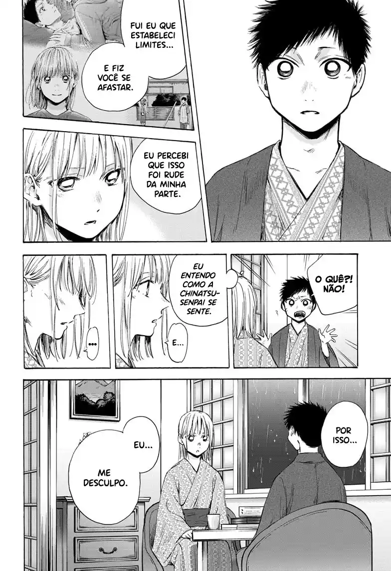 Read Blue Box PT-BR Manga Online