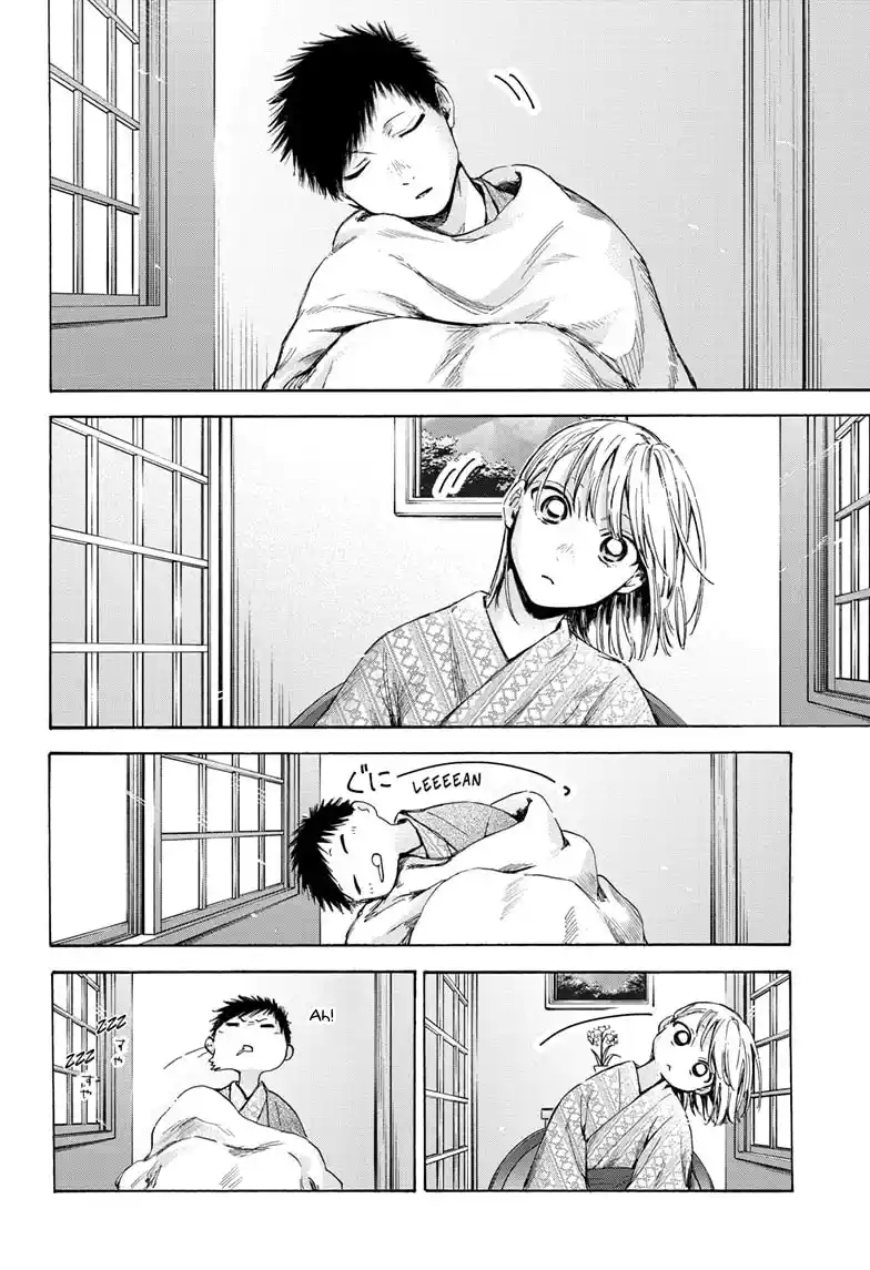 Read Blue Box PT-BR Manga Online