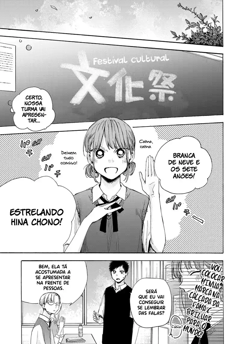 Read Blue Box PT-BR Manga Online
