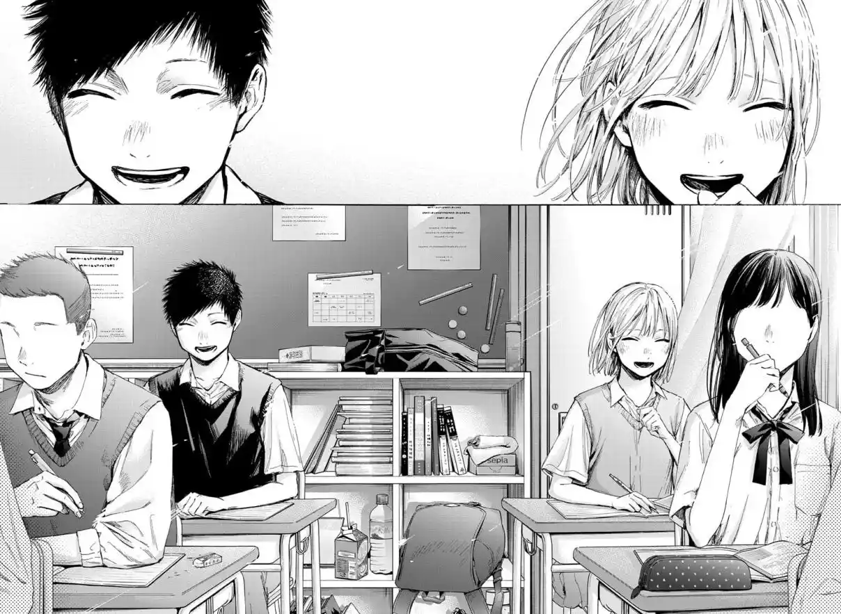 Read Blue Box PT-BR Manga Online