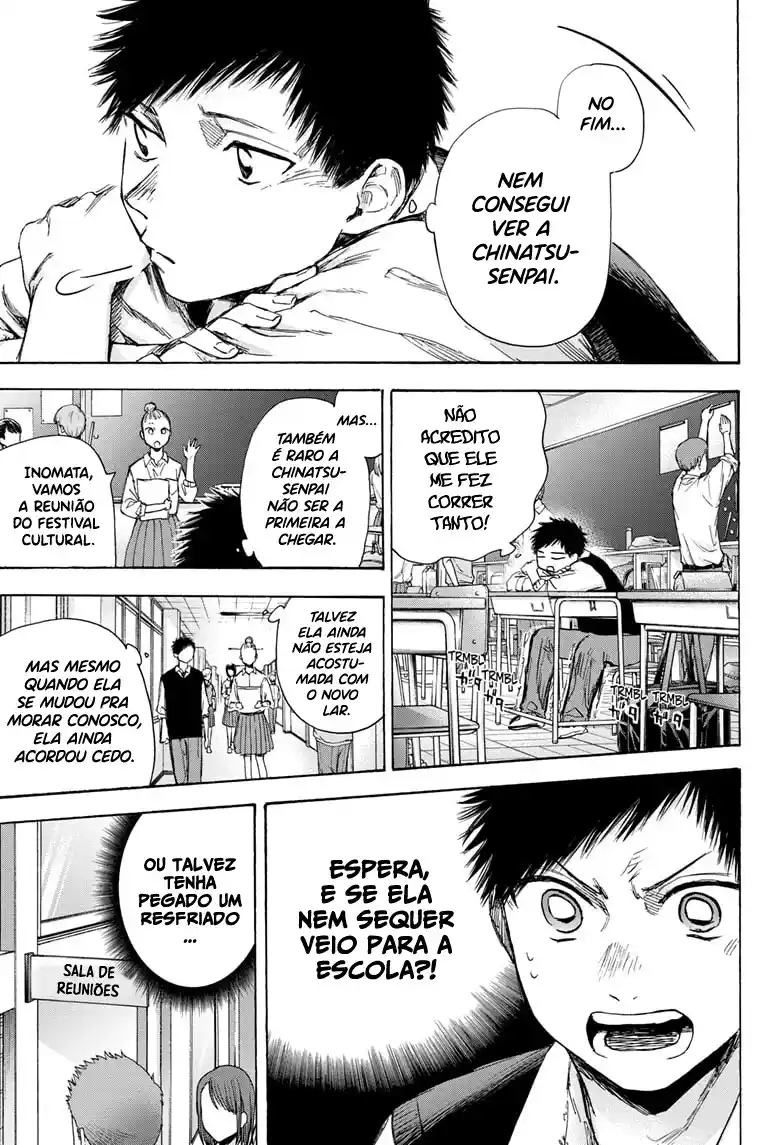 Read Blue Box PT-BR Manga Online