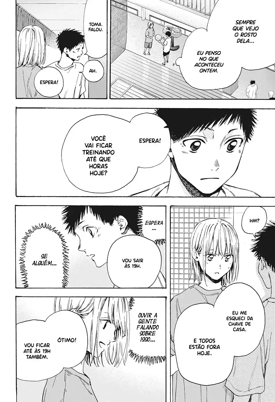 Read Blue Box PT-BR Manga Online