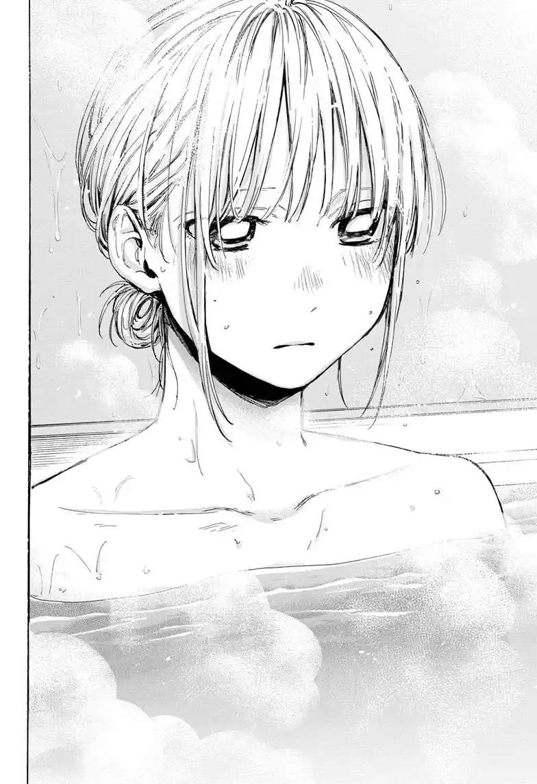 Read Blue Box PT-BR Manga Online
