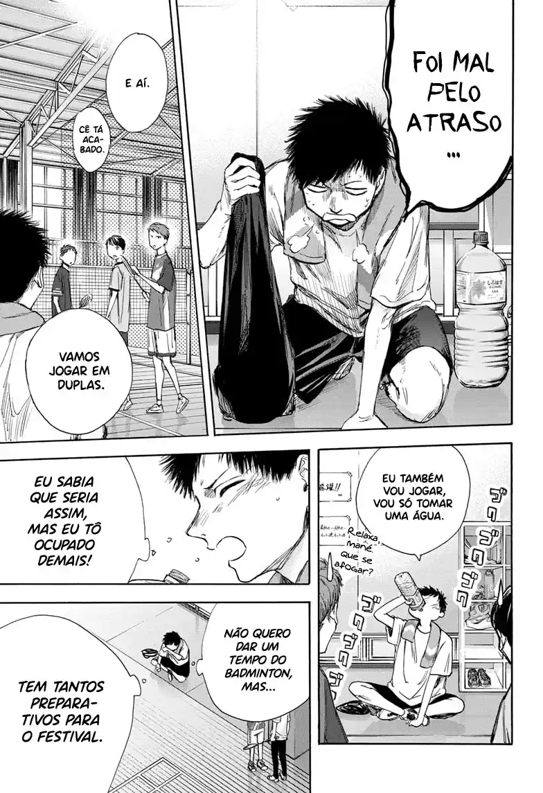 Read Blue Box PT-BR Manga Online