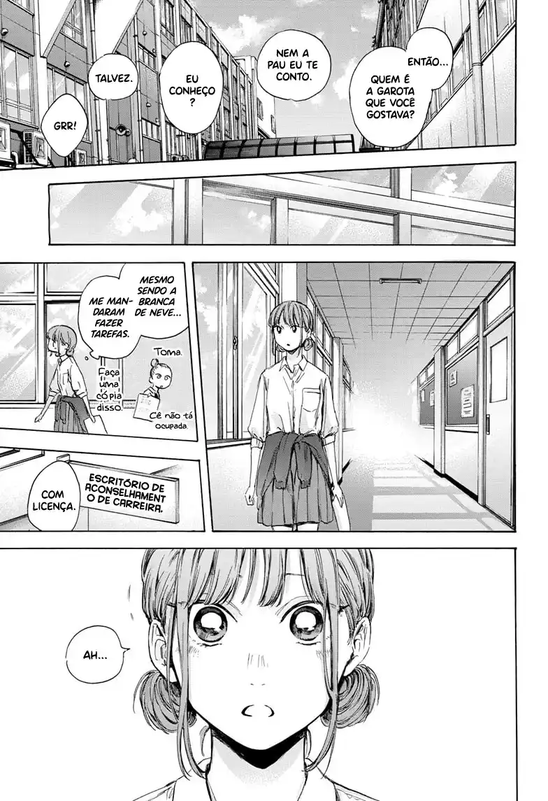 Read Blue Box PT-BR Manga Online