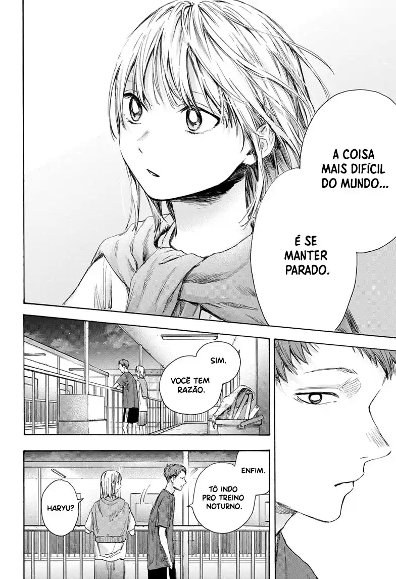 Read Blue Box PT-BR Manga Online