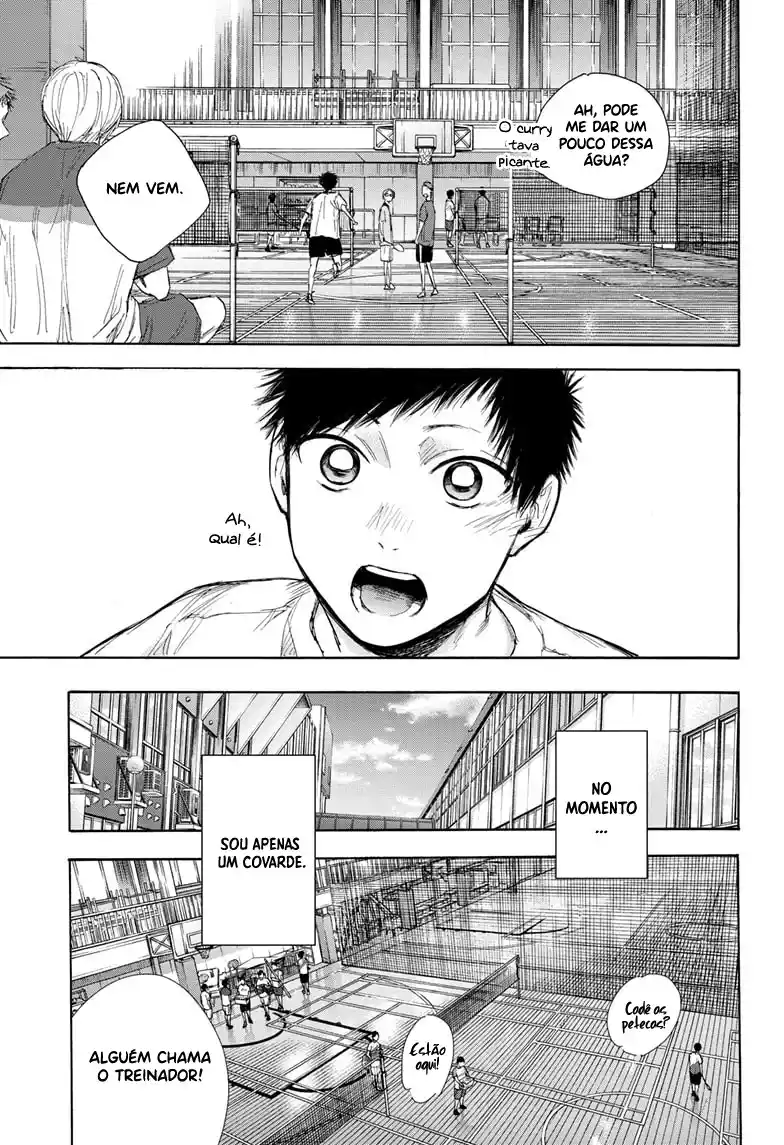 Read Blue Box PT-BR Manga Online