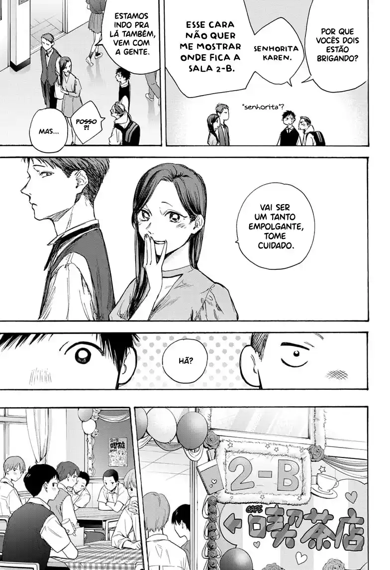 Read Blue Box PT-BR Manga Online