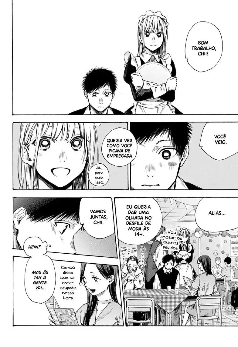 Read Blue Box PT-BR Manga Online