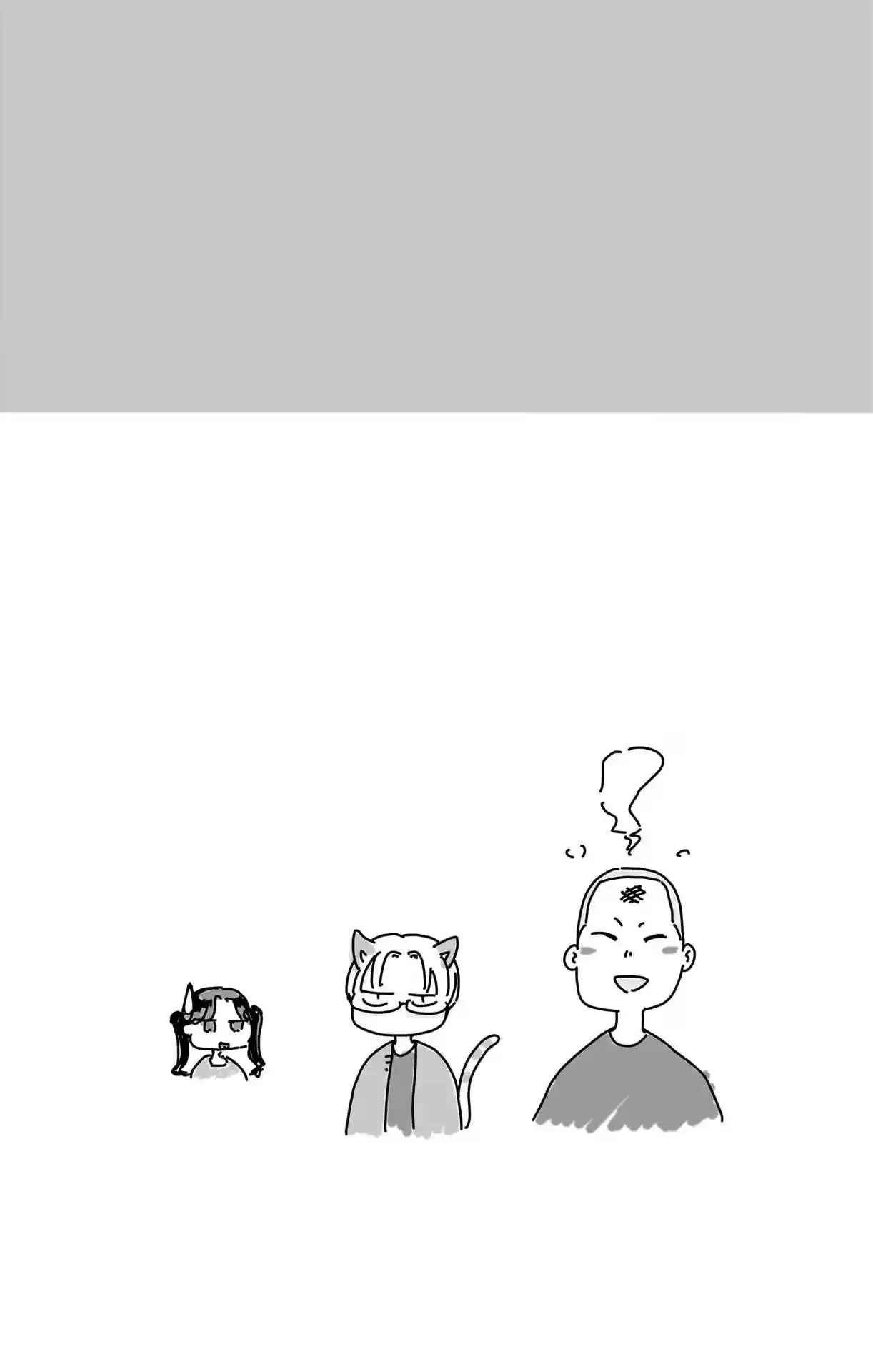 Read Blue Box PT-BR Manga Online