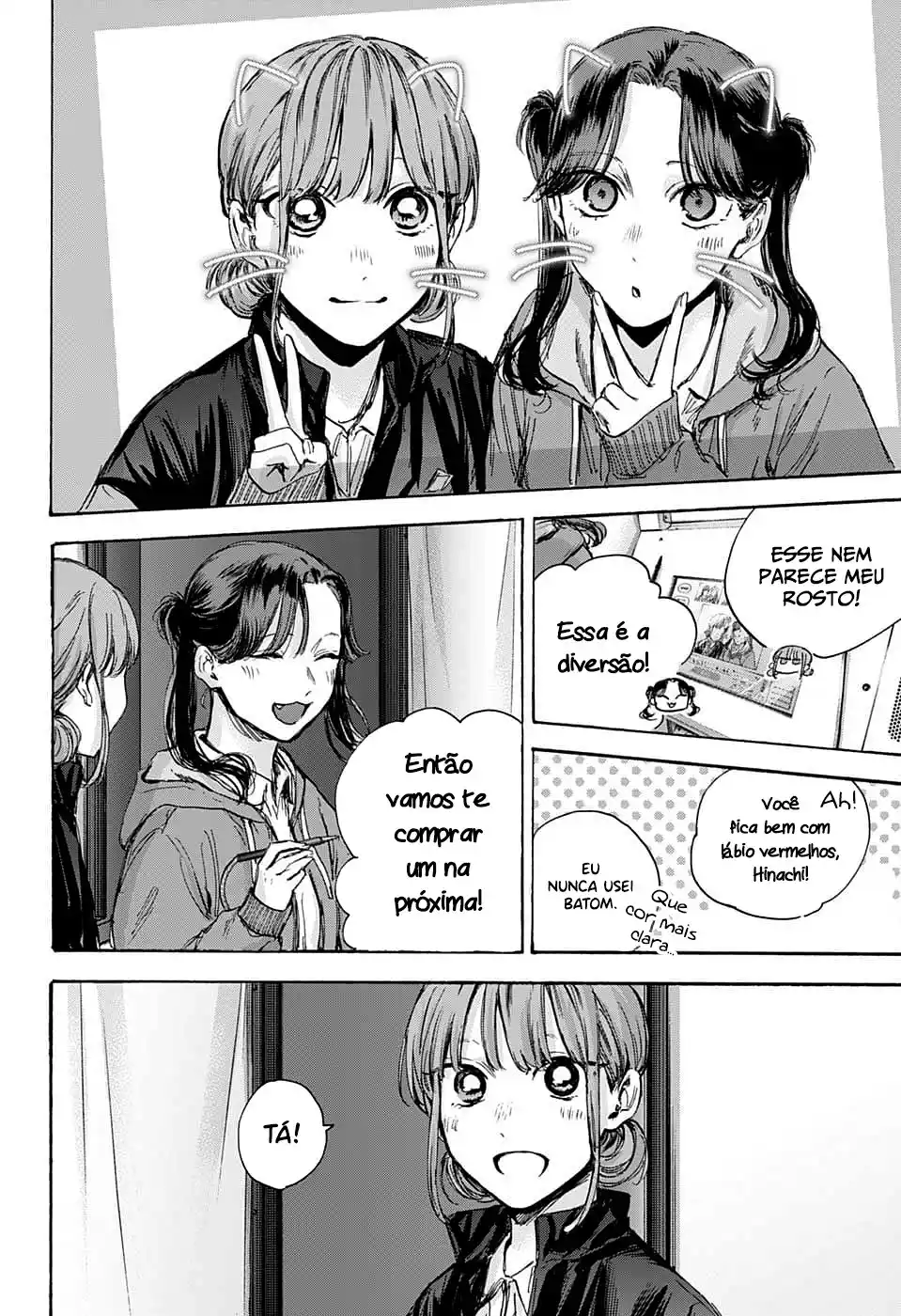 Read Blue Box PT-BR Manga Online