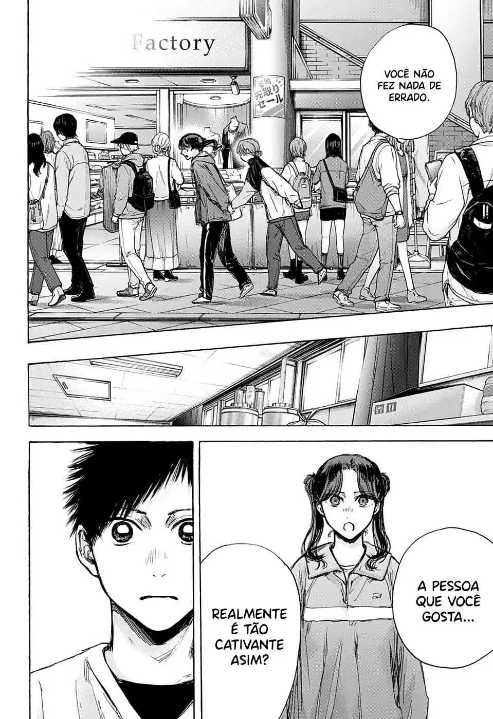 Read Blue Box PT-BR Manga Online
