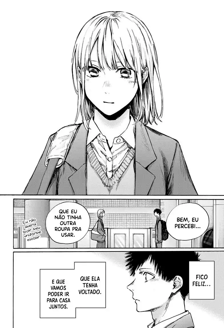 Read Blue Box PT-BR Manga Online