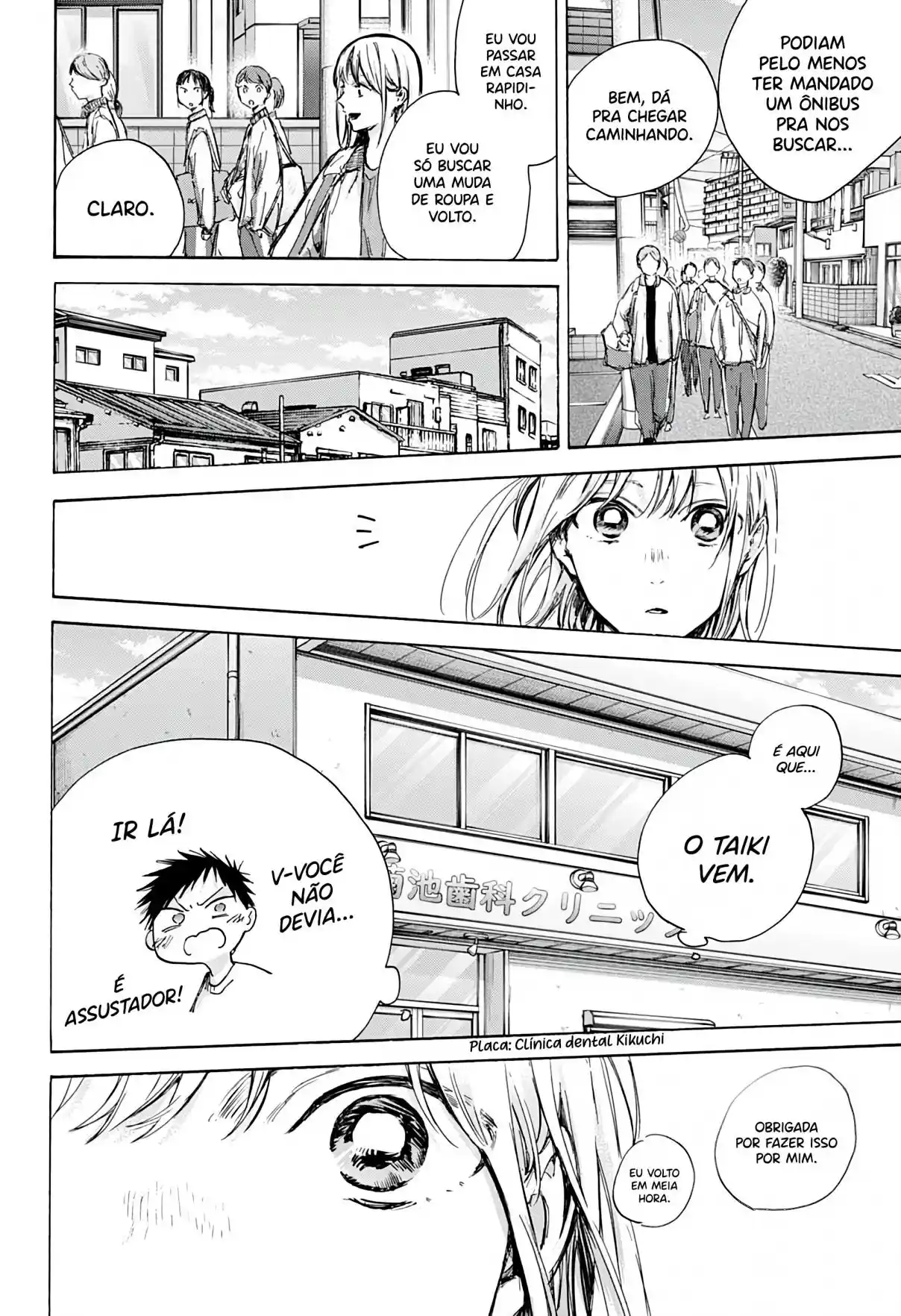 Read Blue Box PT-BR Manga Online