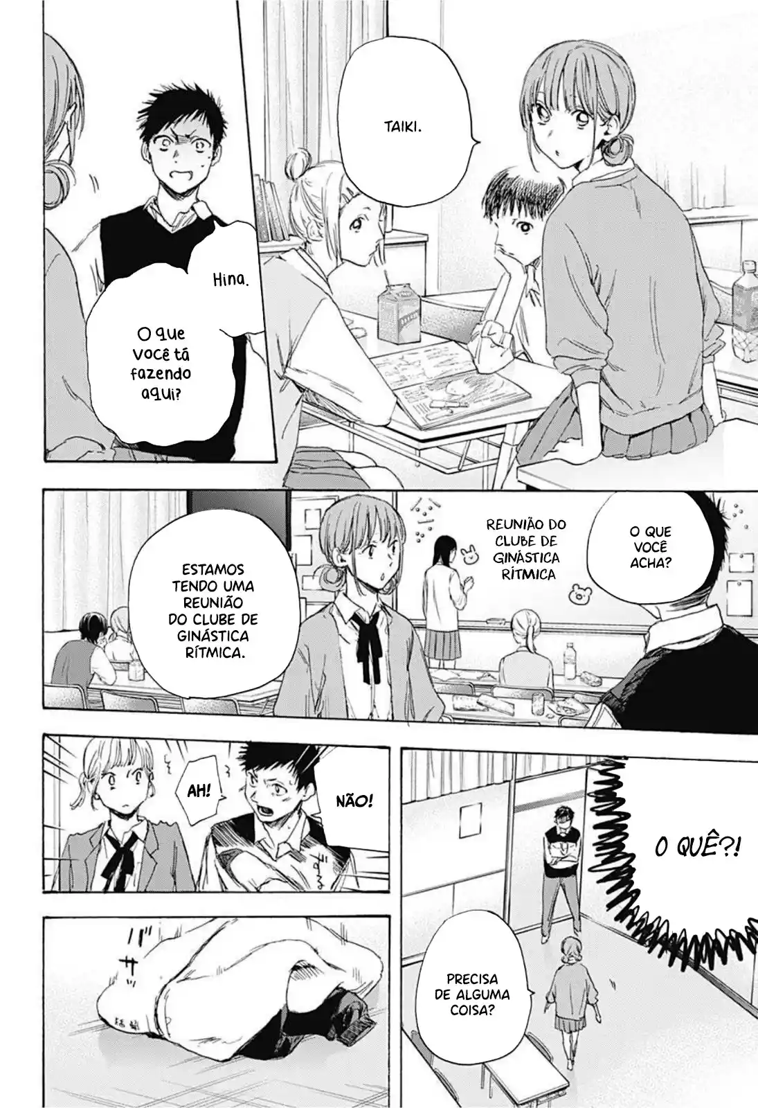 Read Blue Box PT-BR Manga Online