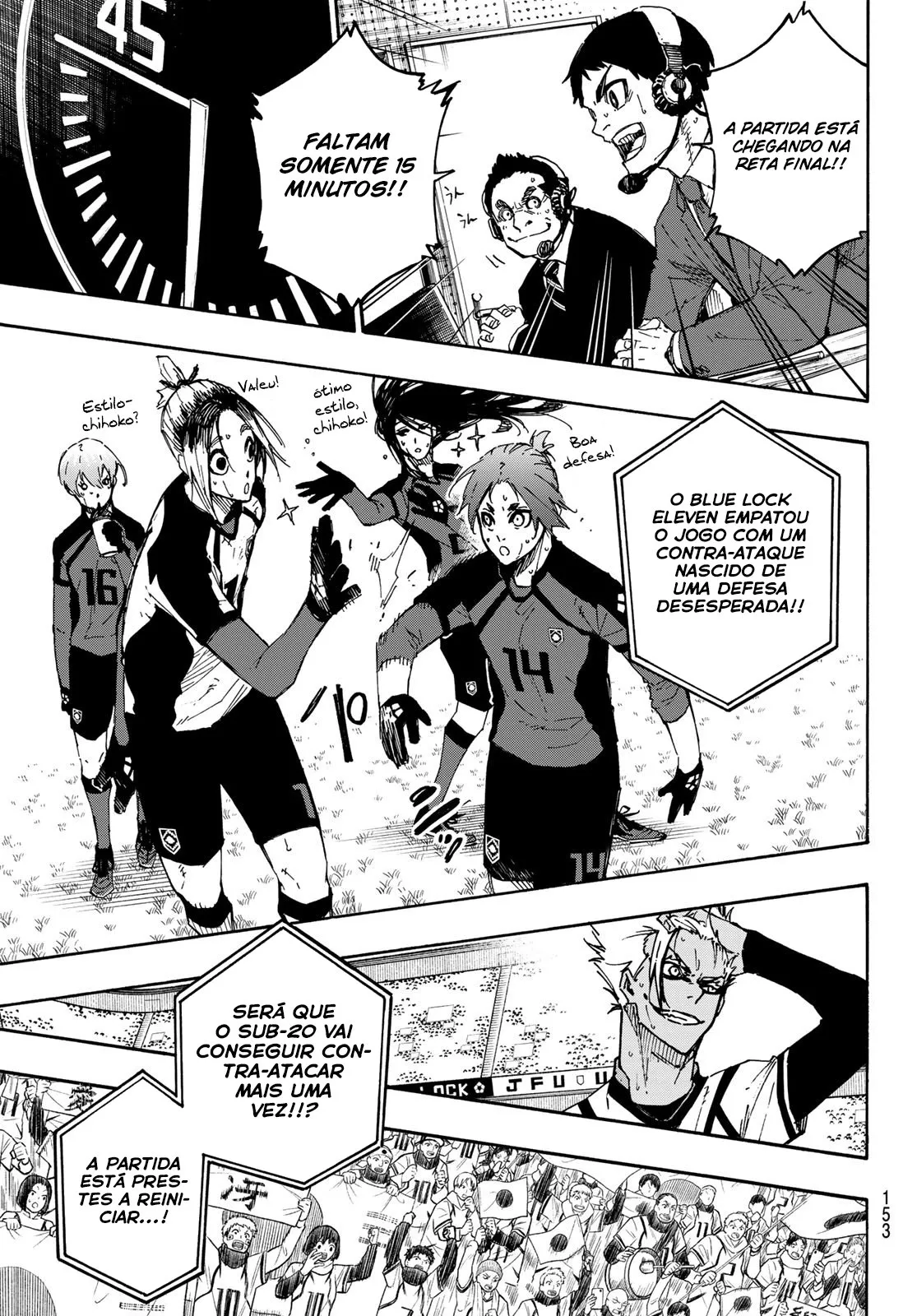 Read Blue Lock PT-BR Manga Online