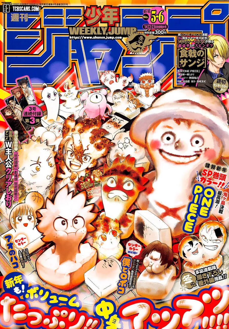 Read Boku no Hero Academia PT-BR Manga Online