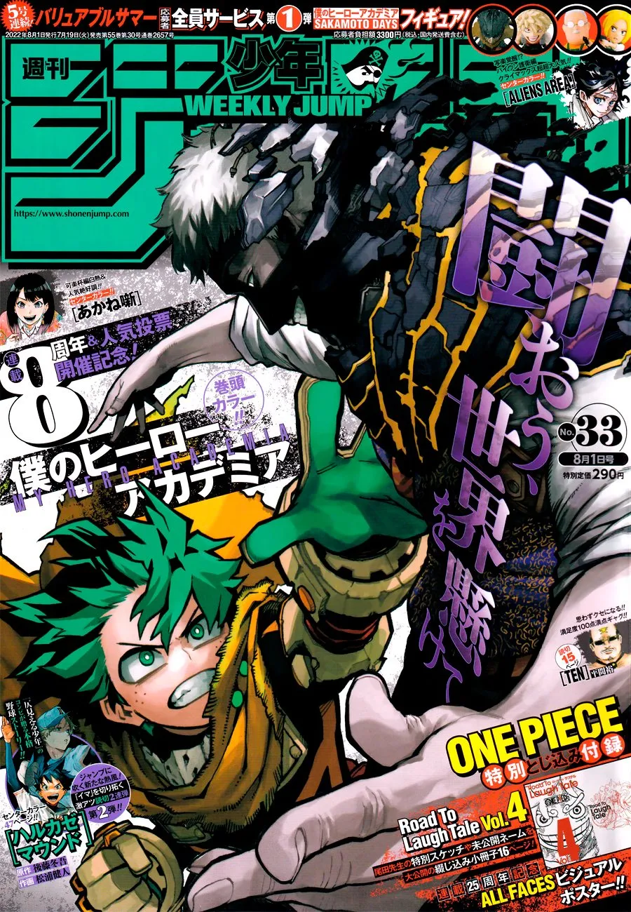 Read Boku no Hero Academia PT-BR Manga Online