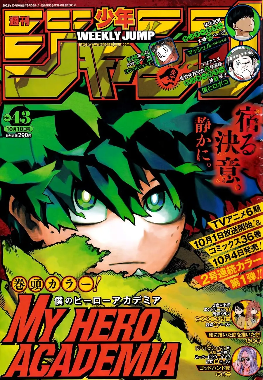 Read Boku no Hero Academia PT-BR Manga Online