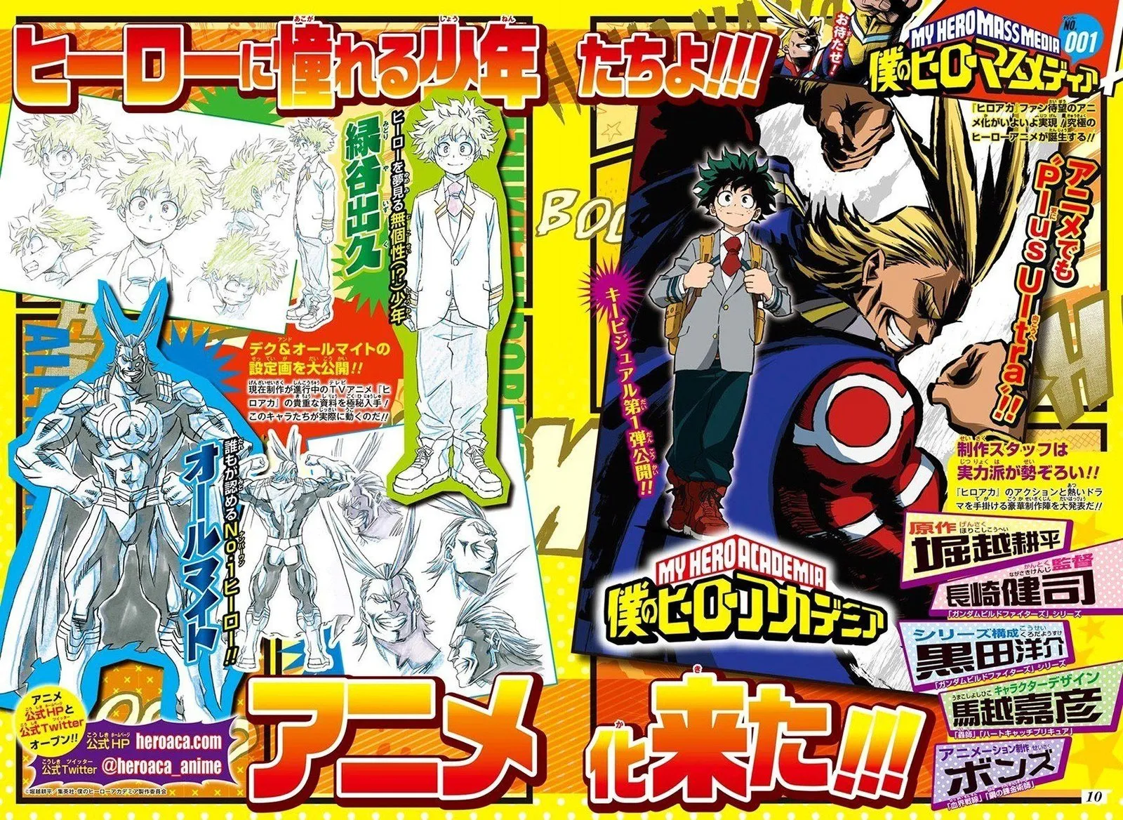 Read Boku no Hero Academia PT-BR Manga Online