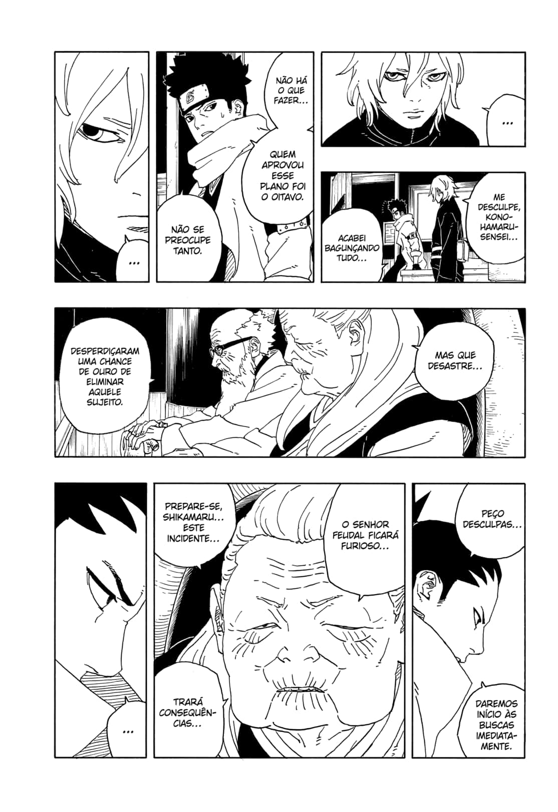 Read Boruto Two Blue Vortex PT-BR Manga Online