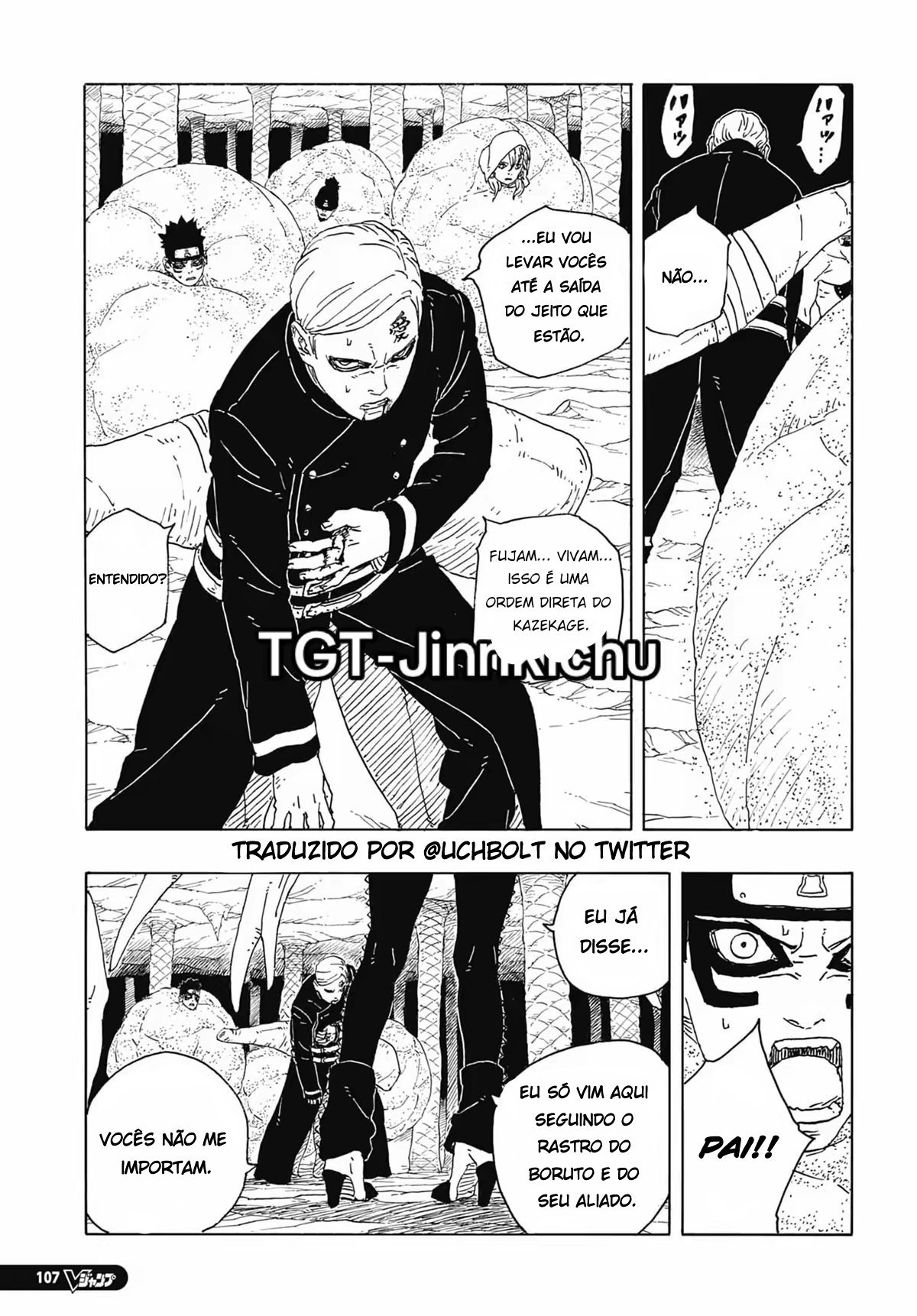 Read Boruto Two Blue Vortex PT-BR Manga Online